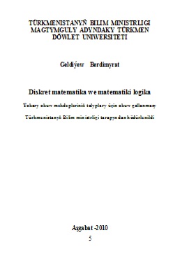 Diskret matematika we matematiki logika